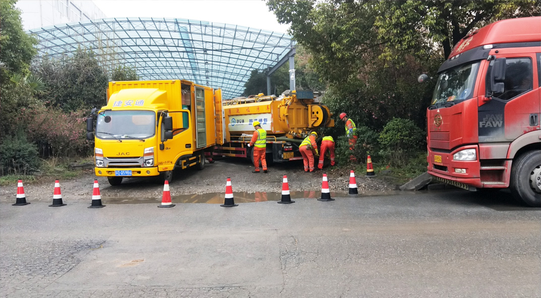 万载成区雨污水管网“四位一体”检测疏通项目